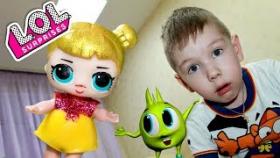 Что в нашем доме делает гигантская кукла ЛОЛ из шара? Видео для детей. 2 серия Рома и Хелпик