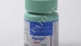 Лечение гепатита С: эффективные препараты
