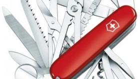 Где купить ножи Victorinox в Украине?