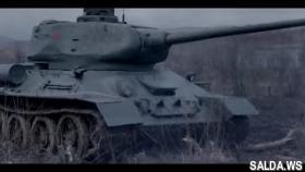 Т-34. Трейлер. К 100-летию Красной Армии.