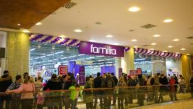 Familia впервые открывает магазины в Барнауле и Новокузнецке!