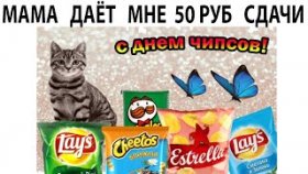 Короткие приколы и мемы с котами на 9 мая 2022