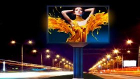 Реклама на светодиодном экране: быстрое влияние на аудиторию