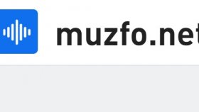 Новинки музыки на Muzfo.net