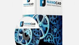 Платформа NanoCAD: инновационная САПР-платформа