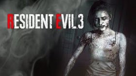 Resident Evil 3 Прохождение ►СНОВА ВИРУС И ЗОМБИ ►#1