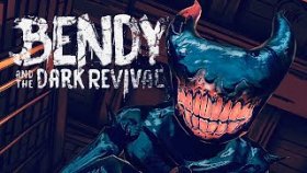 Bendy And The Dark Revival Прохождение ►ЧЕРНИЛЬНЫЙ ДЕМОН ►#3