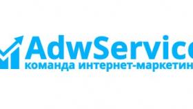 Заказ контекстной рекламы в Киеве
