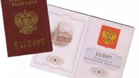 Как россиянину заменить паспорт РФ в Канаде?