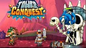 Tower Conquest / Мультик игра для детей.1 часть