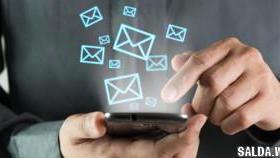 СМС-рассылка для вашего бизнеса