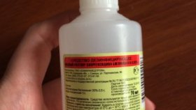 По словам специалистов, хлоргексидин не эффективен против коронавируса