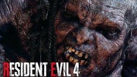 Resident Evil 4 Remake Прохождение ►КУЧА ЭКШЕНА ►#7