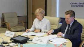 Облизбирком и МФЦ подписали соглашение о взаимодействии при проведении общероссийского голосования.
