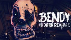 Bendy And The Dark Revival Прохождение ►НАРИСОВАННЫЙ МИР ►#1
