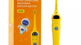 Детские электрические щетки Revyline RL 020 Kids Yellow с курьерской доставкой в Махачкале