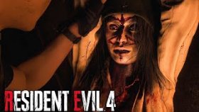 Resident Evil 4 Remake Прохождение ►ТАЙНЫ ОКРЕСТНОСТЕЙ ОЗЕРА ►#6