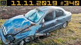 Новые записи АВАРИЙ и ДТП с АВТО видеорегистратора #340 [car crash November] 11.11.2019