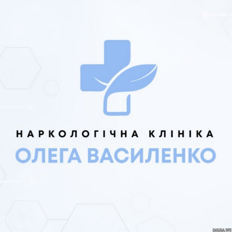 Открыть в полный размер