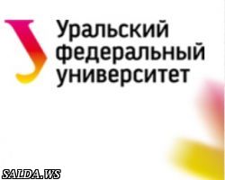 Акция «Тест-драйв 3 дня в Уральском федеральном» в проекте «Абитуриада»