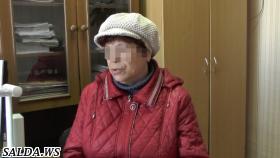 Жительница деревни Северная перевела мошенникам 40 тысяч рублей за «спасение» сына