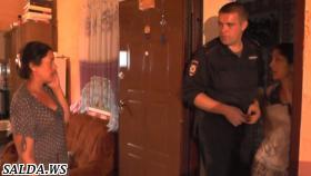 Салдинские полицейские проверили места проживания цыган