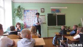 Салдинские полицейские провели цикл мероприятий по правовому информированию школьников
