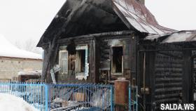 Пожар в частном жилом доме в пер. Коммунаров г. Нижняя Салда
