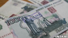 На территории Верхней и Нижней Салды могут находиться поддельные денежные купюры номиналом 1000 рублей