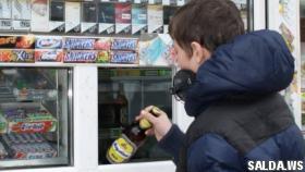Салдинский продавец осужден за реализацию пива подростку