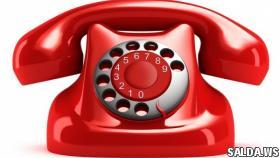 Внимание! 3-20-00 – новый телефон дежурной части полиции Нижней Салды