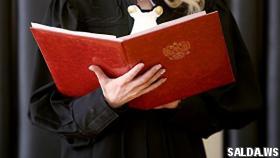 Судья Верхнесалдинского районного суда покидает пост
