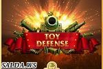 Играть в Toy Defense
