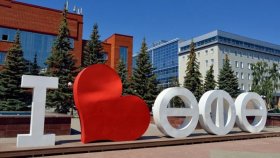 Уфа – пожилых и инвалидов с 1 января ожидает появление системы долговременного ухода