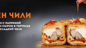 Заказ суши в Тюмени