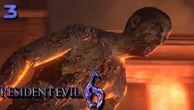 Прохождение Resident Evil 6: Леон - Часть 3: Ад На Земле