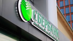 Глава Сбербанка высказался против снижения льготных ипотечных ставок