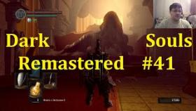Dark Souls Remastered Прохождение - Гвиневер и сиськи #41