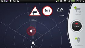 Смартфон вместо радар-детектора: тестируем мобильные приложения