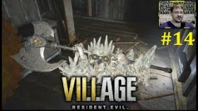 Resident Evil Village Прохождение - Пилорама Отто #14