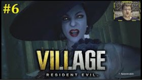 Resident Evil Village Прохождение - Димитреску в ярости #6