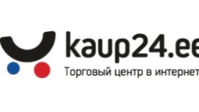 Преимущества интернет-магазина Kaup24.ee