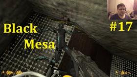 Half-Life Ремейк - Black Mesa Прохождение - Ядро Блямбы #17