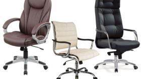 Как выбрать дизайн кресла руководителя?
