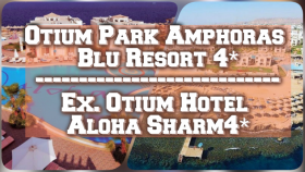 Отель Queen Sharm resort (нас обманули, нам дали лучше)