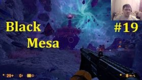 Half-Life Ремейк - Black Mesa Прохождение - Портальные приключения #19