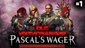Прохождение Pascal&#039;s Wager Definitive Edition DLC (PC) - Часть 1: Добро Пожаловать В Ихтиозаврию