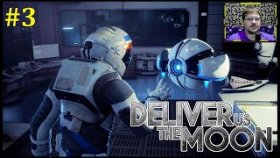 Deliver Us The Moon Прохождение - Робот ASE #3