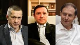 5 Самых богатых членов правительства России 2018