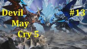 Devil May Cry 5 Прохождение - Финальные битвы #13